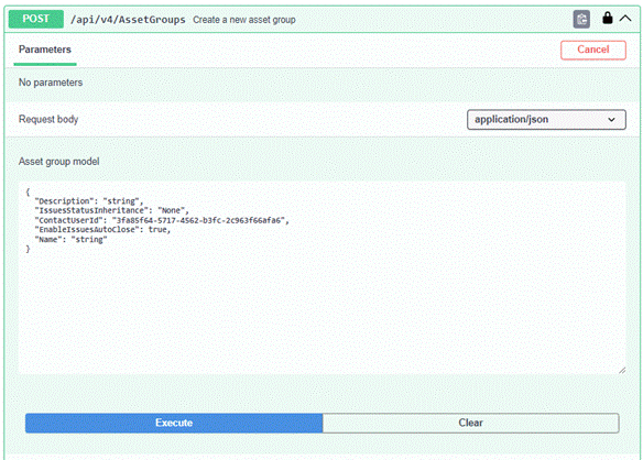 資産グループ API の作成