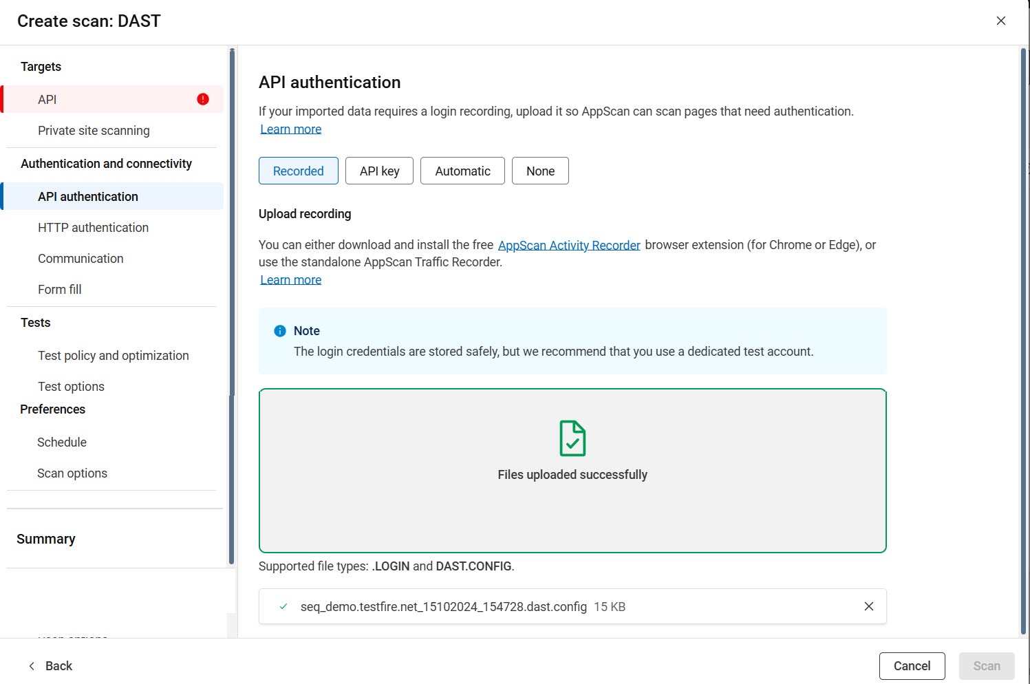 API 設定でのログイン記録のアップロード・オプションの表示