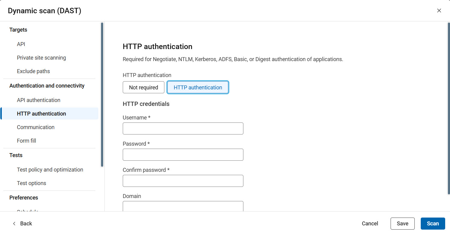 API 設定での HTTP 認証オプションの表示