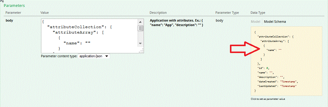 JSON オブジェクト要求