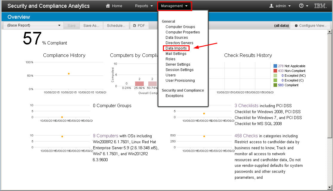 「管理」メニュー
