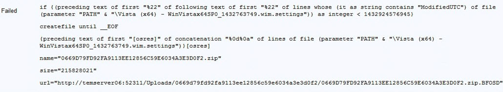 ドライバーの「バインディング」タブでのエラー