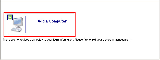 コンピューターの追加