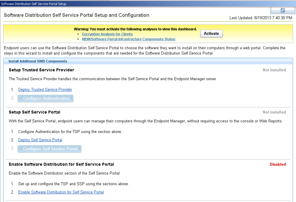ソフトウェア配信セルフ・サービス・ポータルのセットアップおよび構成ウィザード