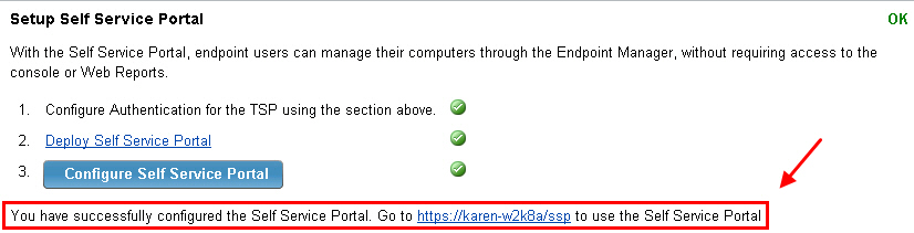 セルフ・サービス・ポータル・ URL