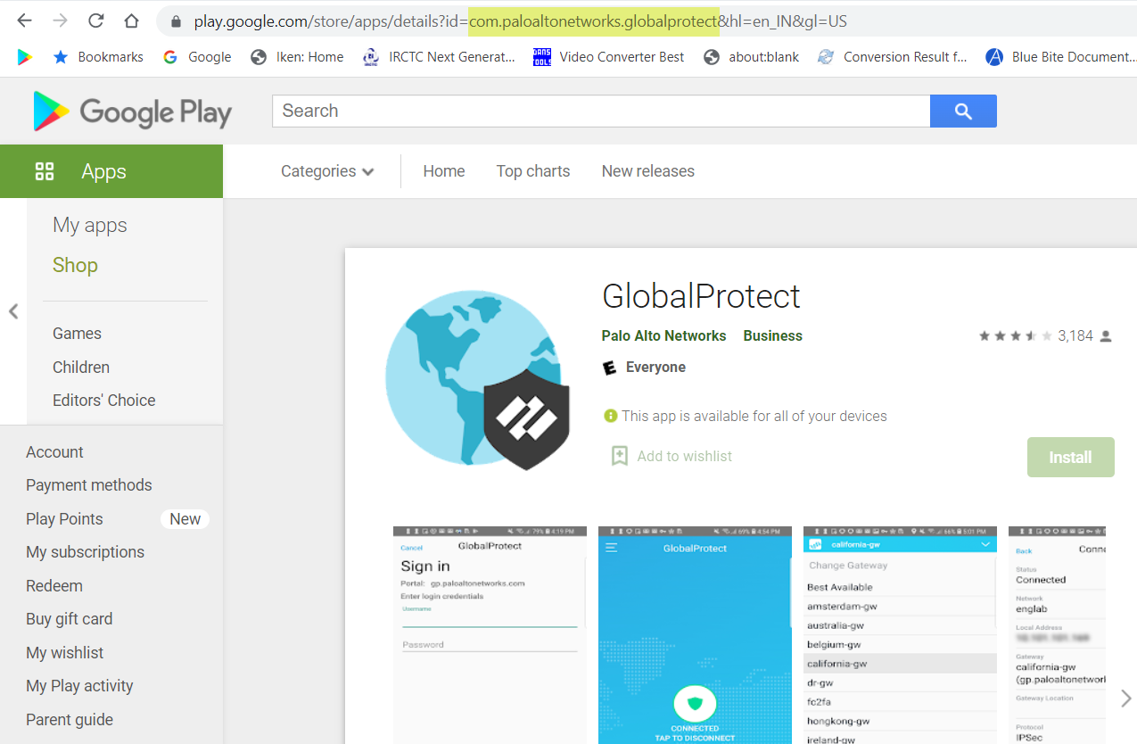 VPN パッケージ名