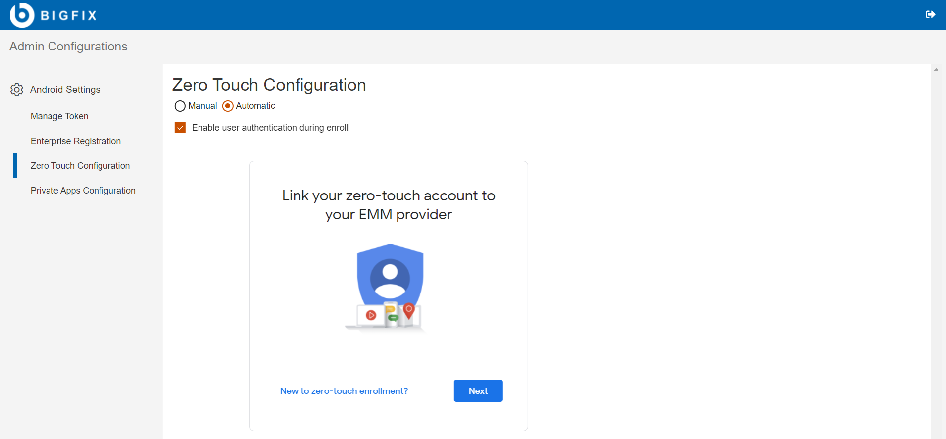 ゼロ・タッチ構成
