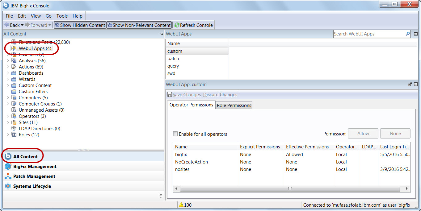 コンソールの「WebUI アプリケーション」を示す画像。