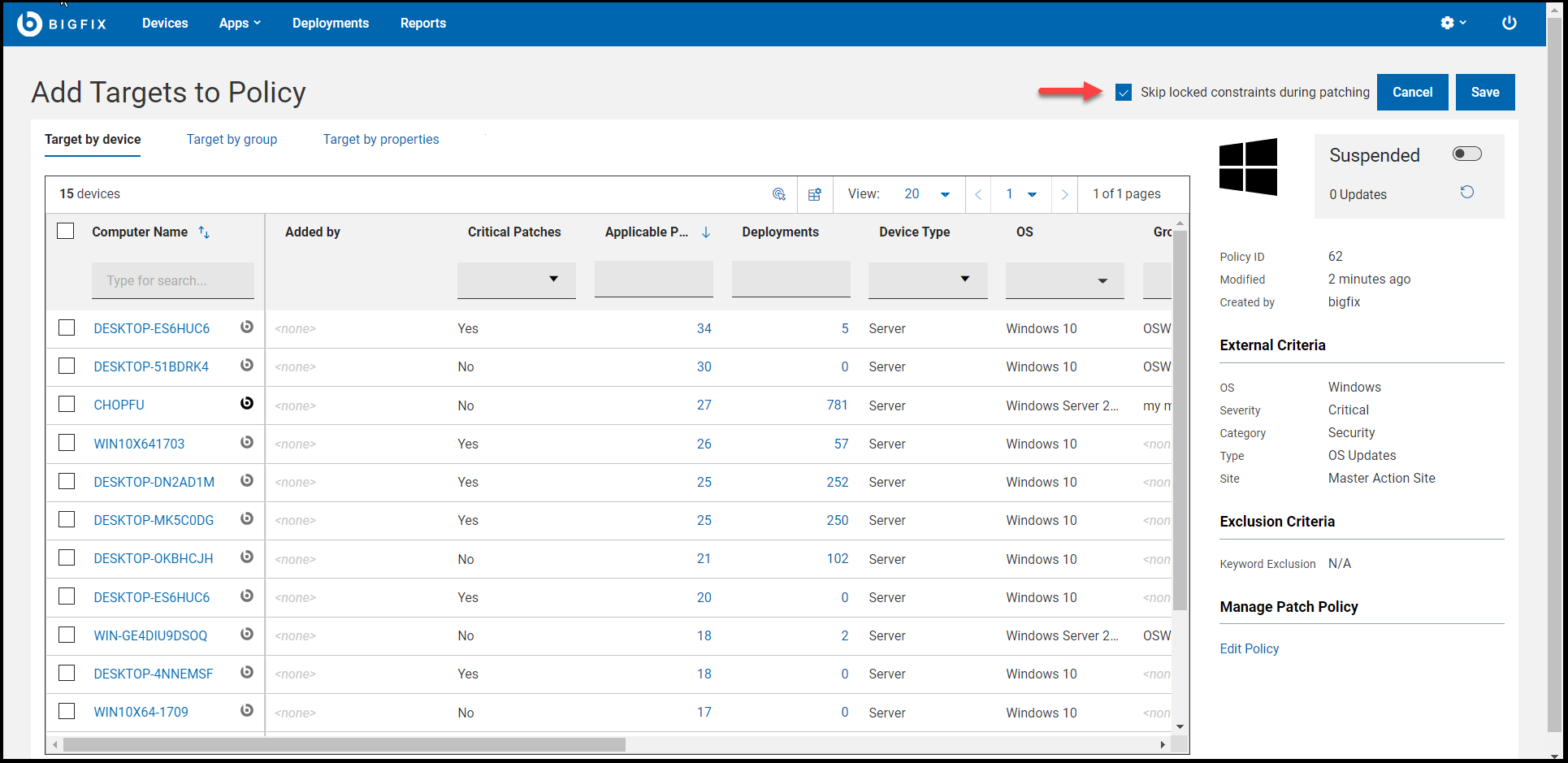 デバイス別にターゲット設定する