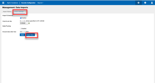 「今すぐインポート」ボタン