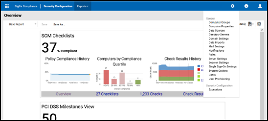 「管理」メニュー