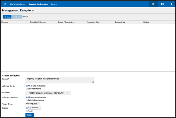 「例外」ページ