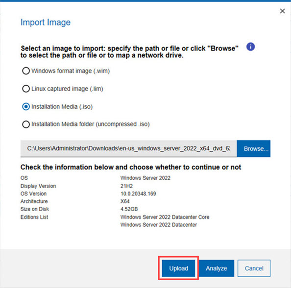 「イメージのインポート」の選択