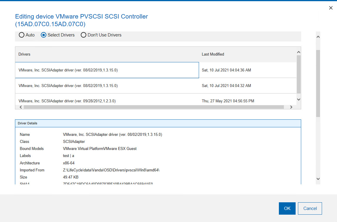 デバイスのルールの選択