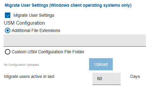 「コンピューターに適用」ウィザードの「ユーザー設定の移行」