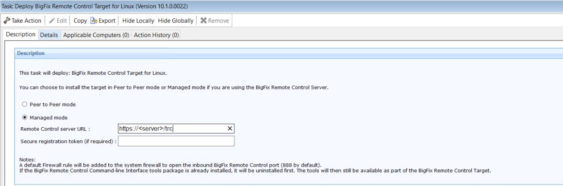 ターゲットが接続するサーバーのサーバー URL を入力します。