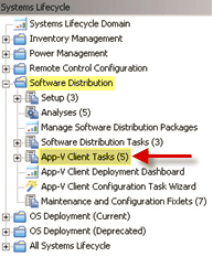 App-V クライアント・タスクのナビゲーション・ツリー