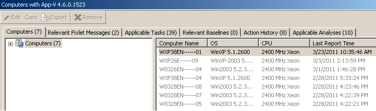 App-V がインストールされているコンピューターのリスト