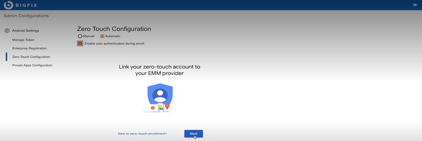 拡張ゼロ・タッチの構成