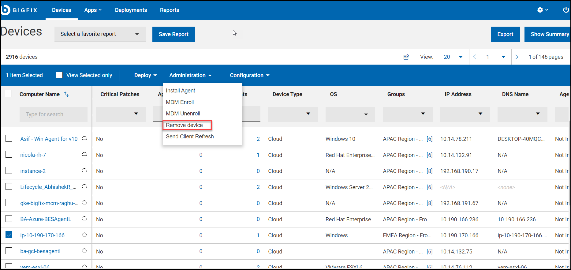追加されたデバイスを削除