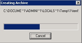 進行状況画面 - アーカイブの作成