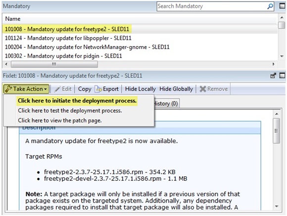 デプロイメント・プロセスを開始するためのアクションの実行