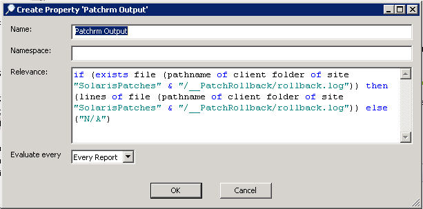 Patchrm Output のアクティブ化