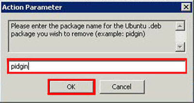 パッケージ名の入力および「OK」のクリック