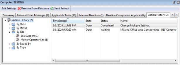 このウィンドウには、指定されたコンピューターで適用されたすべてのアクションも表示された「アクション履歴」タブが表示されています。