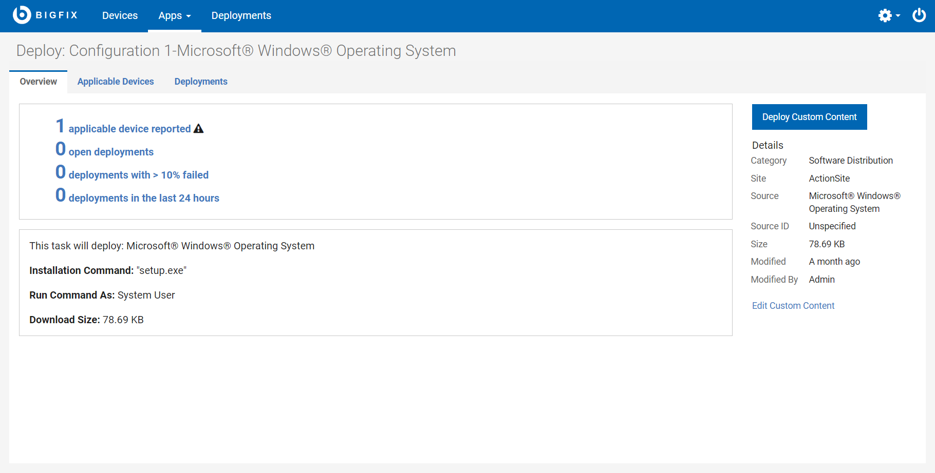 カスタム・コンテンツ文書の画像。