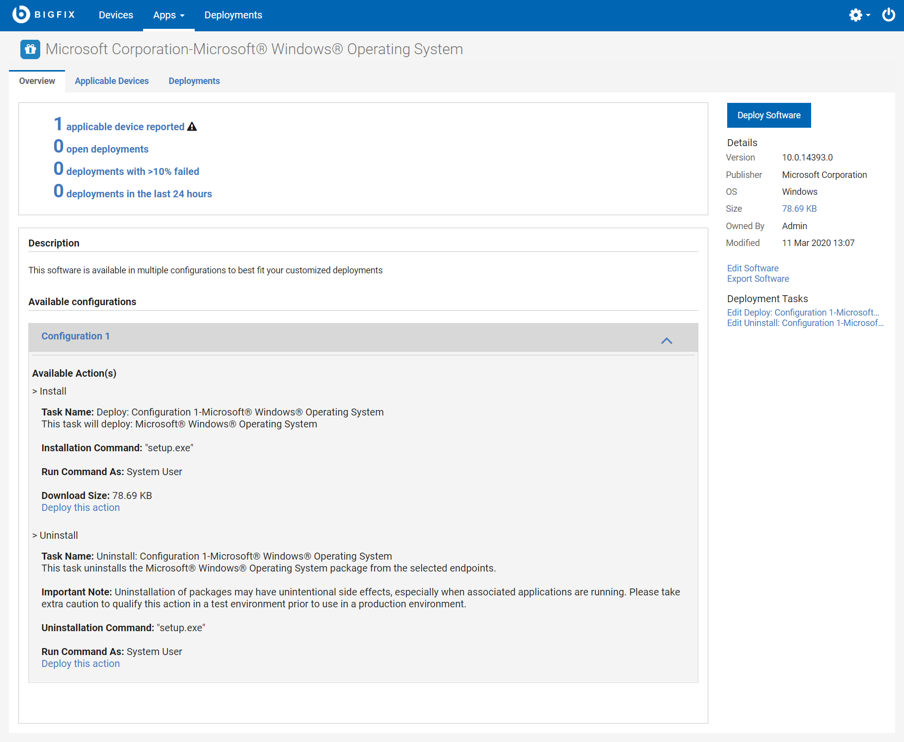 ソフトウェア・パッケージ文書の画像。注釈: 編集権限がない場合、リンクは表示されません。