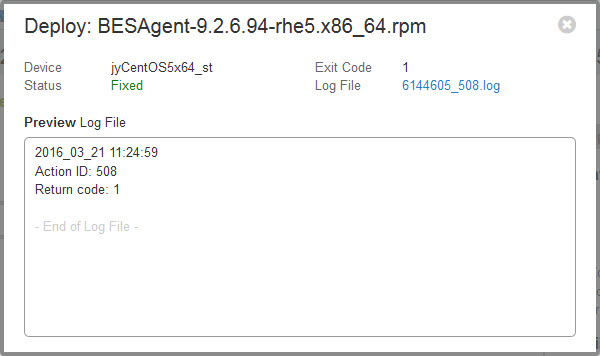 Image of the software deployment log screen where the log file can be viewed or downloaded.