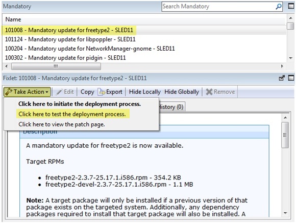 テストを適用するためのアクションの実行
