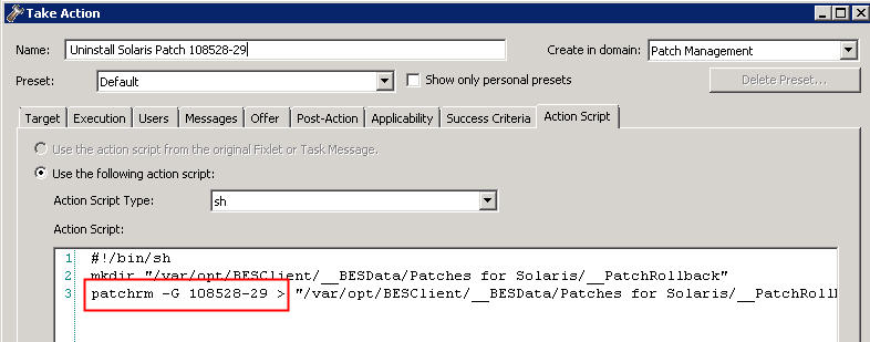 アクション・スクリプトでの patchrm -G オプションの追加