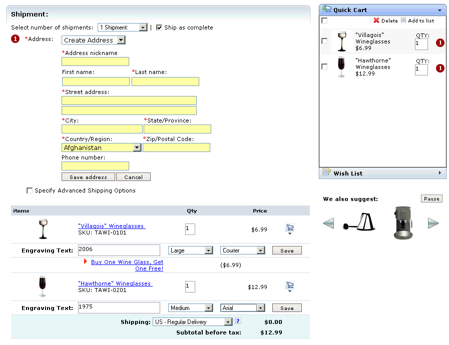 Refreshing the Web browser to check the retrieved engraving information from the database