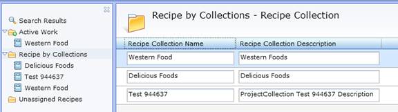 Recipe content versioning customization screen capture