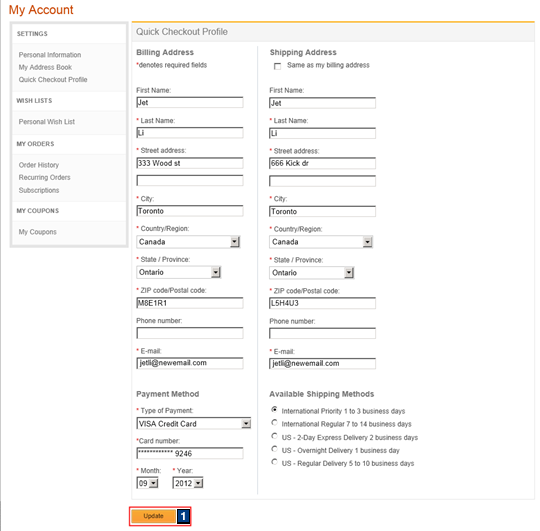 Capture d'écran de la page Paiement rapide