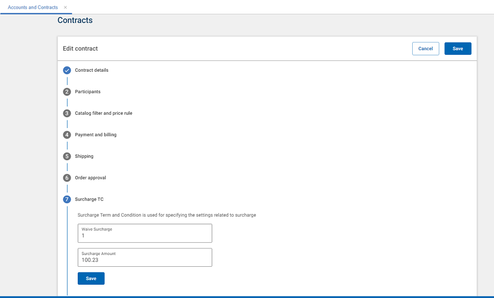 A screen capture of the Extended Term Condition page in the Management Center.