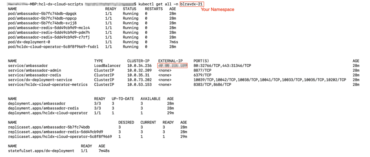 Access the HCL DX 9.5 CF192 or higher container deployment