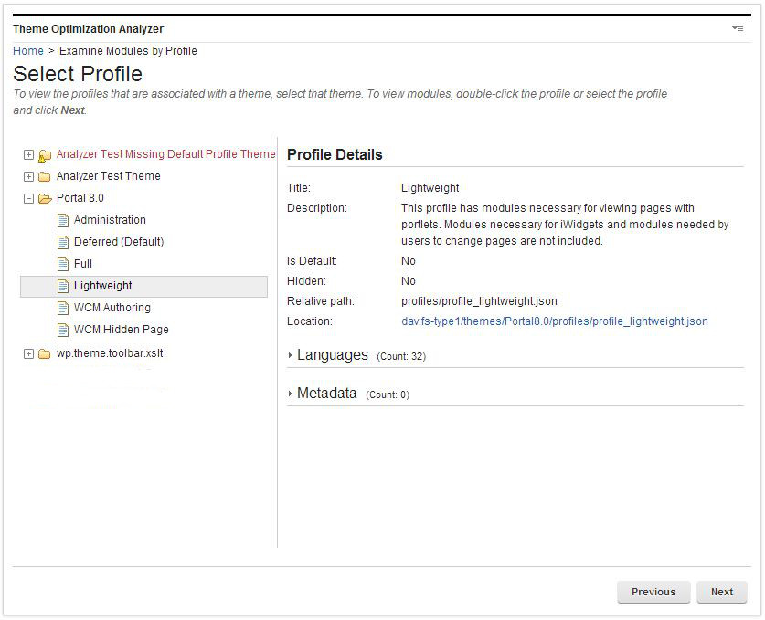Capture de l'écran de sélection de profil.