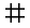 number icon