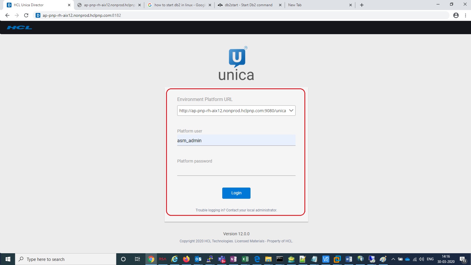 Login Screen