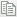 Two pieces of paper icon