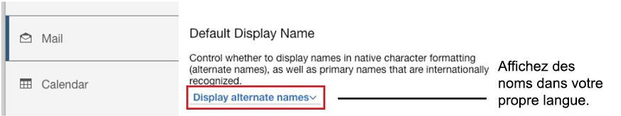 Paramètre Afficher les autres noms