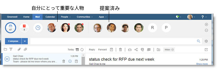 ユーザーの追加または削除